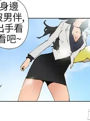 Keymaker 1-25話[完結]_004004