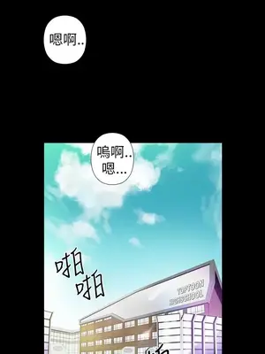 Keymaker 1-25話[完結]_004007