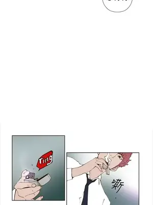 Keymaker 1-25話[完結]_004009