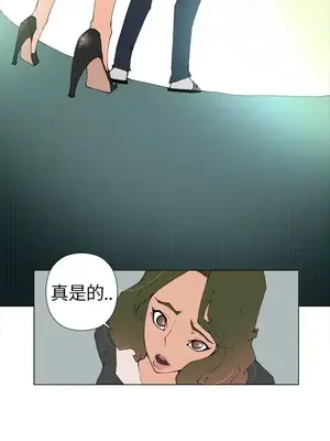 Keymaker 1-25話[完結]_005006