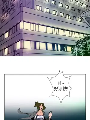 Keymaker 1-25話[完結]_007001