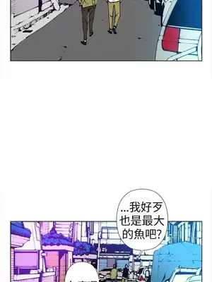 Keymaker 1-25話[完結]_007010