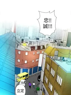 Keymaker 1-25話[完結]_007011