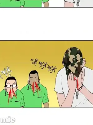 Keymaker 1-25話[完結]_008008