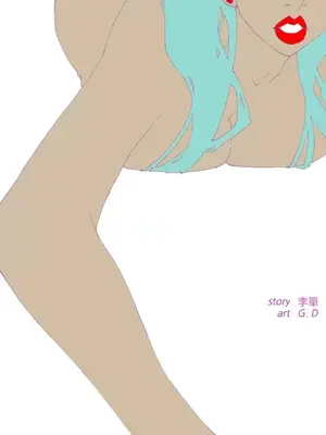 Keymaker 1-25話[完結]_009002