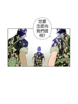 Keymaker 1-25話[完結]_009006