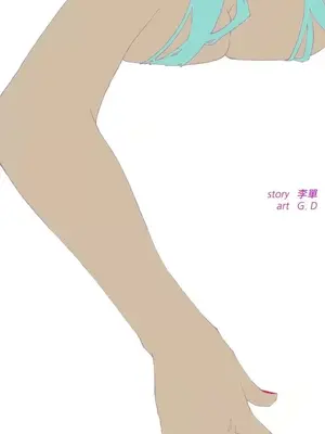 Keymaker 1-25話[完結]_010002