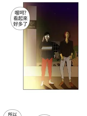 Keymaker 1-25話[完結]_010006