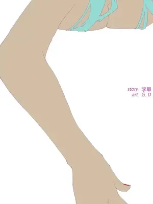 Keymaker 1-25話[完結]_011002