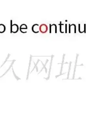 Keymaker 1-25話[完結]_011016