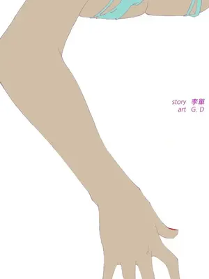 Keymaker 1-25話[完結]_014002