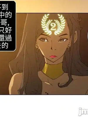 Keymaker 1-25話[完結]_014007