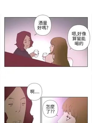 Keymaker 1-25話[完結]_015010