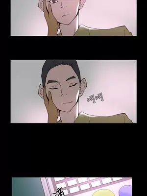 Keymaker 1-25話[完結]_016001