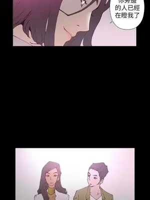 Keymaker 1-25話[完結]_016012