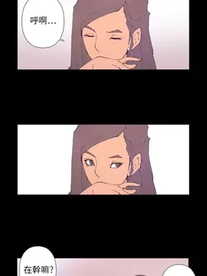 Keymaker 1-25話[完結]_017001