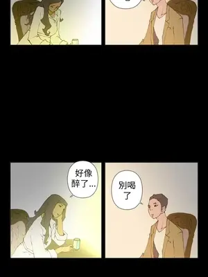 Keymaker 1-25話[完結]_017011