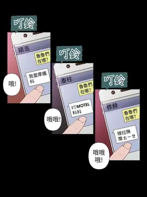 Keymaker 1-25話[完結]_018009