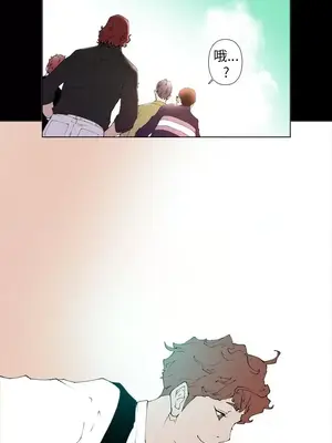 Keymaker 1-25話[完結]_018011