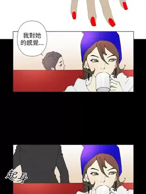 Keymaker 1-25話[完結]_020002