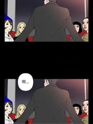 Keymaker 1-25話[完結]_020005