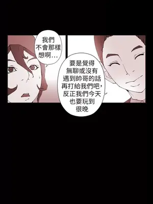 Keymaker 1-25話[完結]_021004