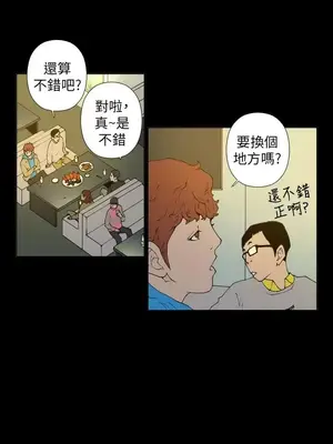 Keymaker 1-25話[完結]_021008