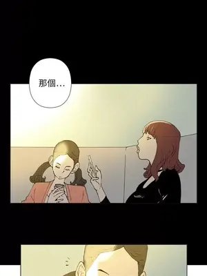 Keymaker 1-25話[完結]_021011