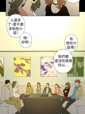 Keymaker 1-25話[完結]_022001