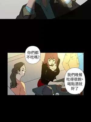 Keymaker 1-25話[完結]_022004