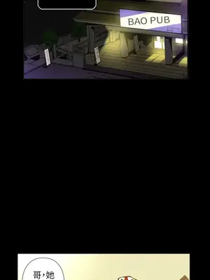 Keymaker 1-25話[完結]_022006