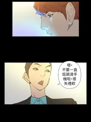 Keymaker 1-25話[完結]_022009