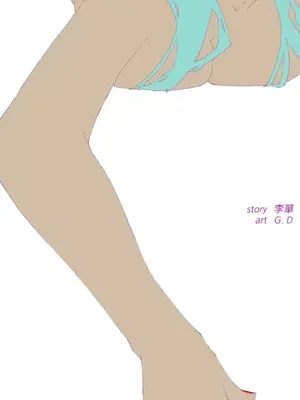 Keymaker 1-25話[完結]_023002