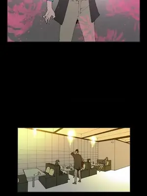 Keymaker 1-25話[完結]_023011