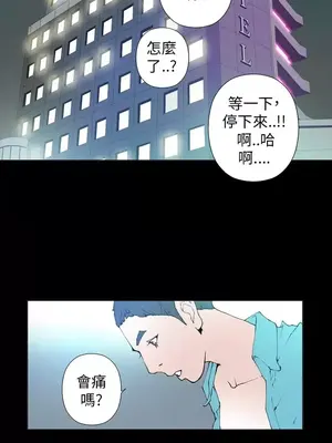 Keymaker 1-25話[完結]_025001