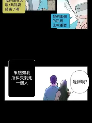 Keymaker 1-25話[完結]_025004