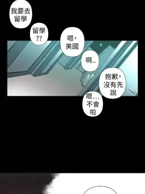 Keymaker 1-25話[完結]_025007