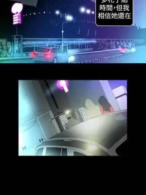 Keymaker 1-25話[完結]_025011