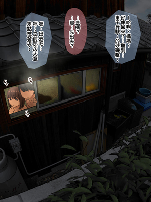 [反発属性] 姉ちゃんとの日常会話_0022