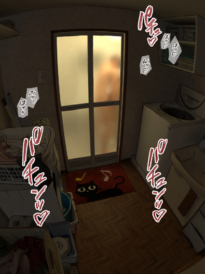 [反発属性] 姉ちゃんとの日常会話_0098