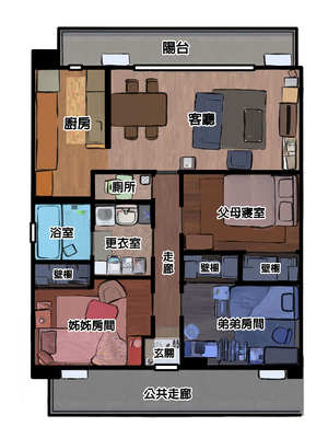 [反発属性] 姉ちゃんとの日常会話_0500