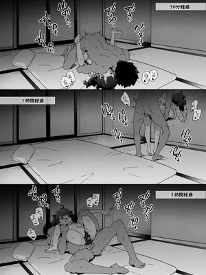 [Dr.VERMILION (ペテン師)] きりマスまぐわいコッショリ勝負録 [DL版]_14