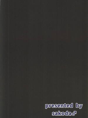 (せんせーのアーカイブ13) [さこだ (さこだ♂)] 放課後オレは生徒に挟まれて絞られる (ブルーアーカイブ) [Banana手工漢化]_22