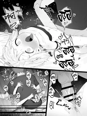 [Signal：Violet (紫信号)] こんなゲームだなんて聞いてない！ (ブルーアーカイブ) [山樱汉化] [DL版]_25