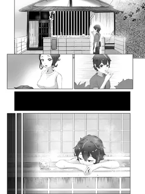 [ウサギノヘヤ (kanpancake)] まなつにマジンのきみとナイショのこと (にじさんじ) [DL版] [堕樱汉化组]_32