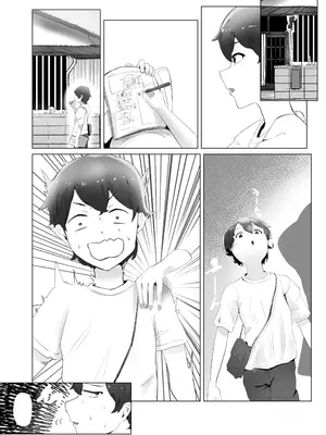 [ウサギノヘヤ (kanpancake)] まなつにマジンのきみとナイショのこと (にじさんじ) [DL版] [堕樱汉化组]_33