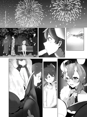 [ウサギノヘヤ (kanpancake)] まなつにマジンのきみとナイショのこと (にじさんじ) [DL版] [堕樱汉化组]_45