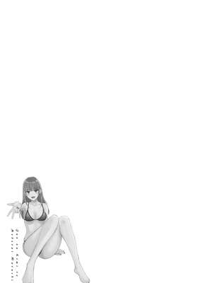 [ポン貴花田] 純なきみと愛でたいわたし [DL版] [甜族星人赞助汉化]_059