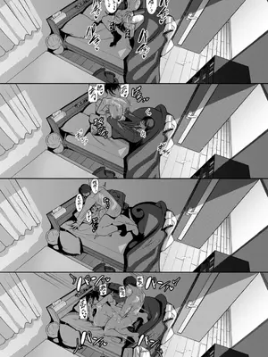 [みそおでん] 妊活ポリネシアンセックス～〇日後に孕みたがる俺の妻～_29