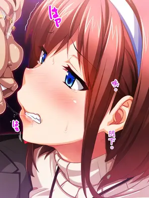 [ピンポイント] ケダモノ（家族）たちの住む家で～大嫌いな最低家族と彼女との寝取られ同居生活～ 前編 [ai个人汉化]_016